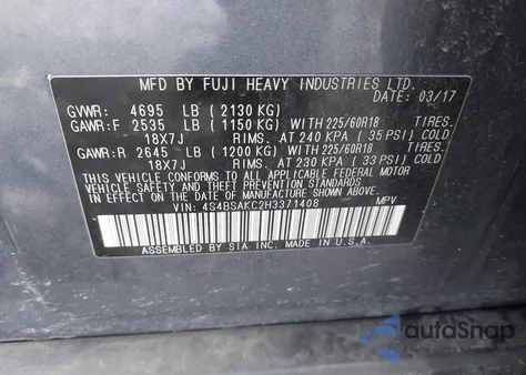 2017 Subaru Outback 2.5I Limited из США, поврежденный, VIN 4S4BSAKC2H3371408